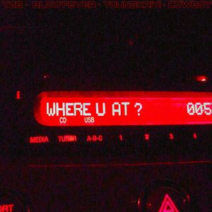 汤芳在METCN的成名经历简介
