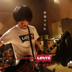 汤芳在METCN的成名经历简介
