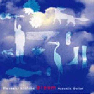 汤芳在METCN的成名经历简介
