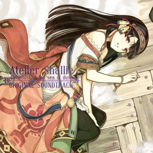 汤芳在METCN的成名经历简介
